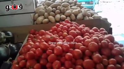 أسعار الخضراوات اليوم.. البطاطس تسجل 4 جنيهات