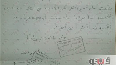 مستشفى بني سويف الجامعي يرفض استقبال الحالات الطارئة