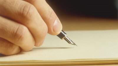 قصة قصيرة.. بين الأب وابنه «كما تدين تدان»