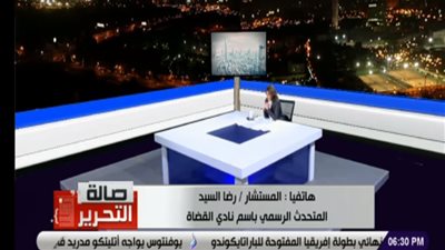 نادي القضاة: الإخوان تحاول التشكيك في أحكام إعدام الإرهابيين (فيديو)