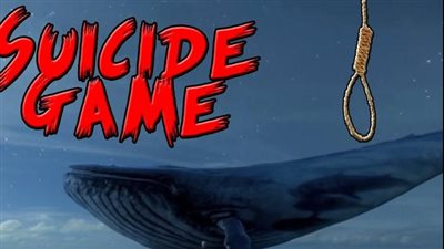 «الحوت الأزرق» تصل السعودية وتسجل أولى ضحاياها