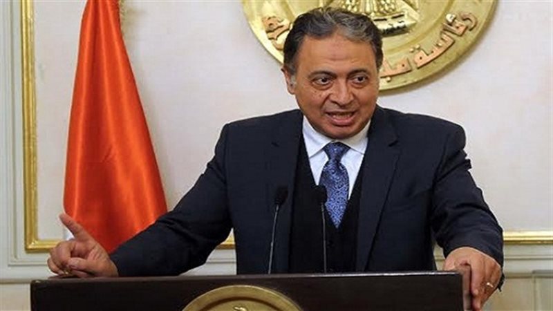 الدكتور أحمد عماد