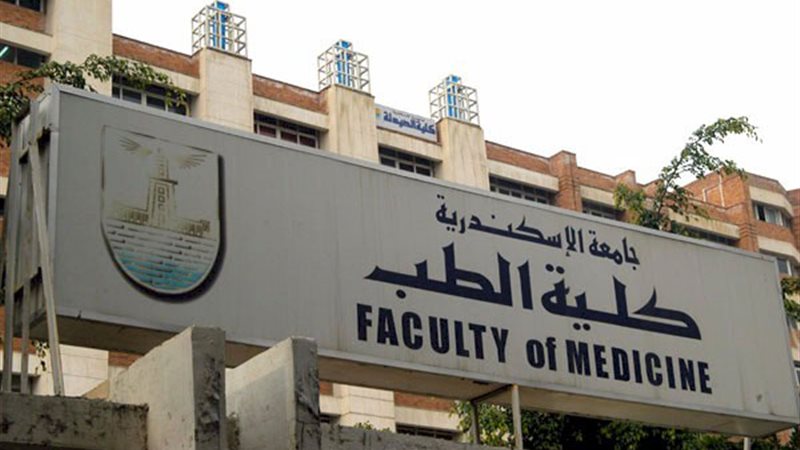 فيتو