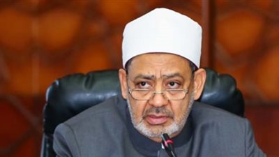 شيخ الأزهر يهنئ أوائل الثانوية الأزهرية هاتفيا ويوصيهم بالاجتهاد