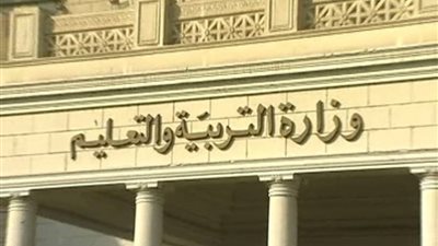 «تعليم الشرقية»: بدء تصحيح امتحانات الشهادة الابتدائية