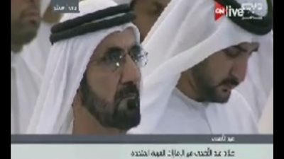 بالفيديو.. محمد بن راشد يؤدي صلاة عيد الأضحى بالمسجد الكبير