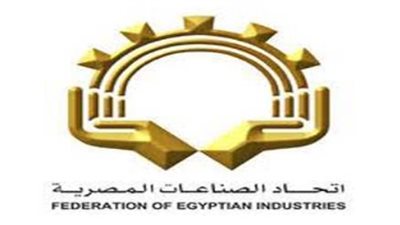 مذكرة تفاهم بين اتحاد الصناعات المصرية واليونانية.. 5 مارس