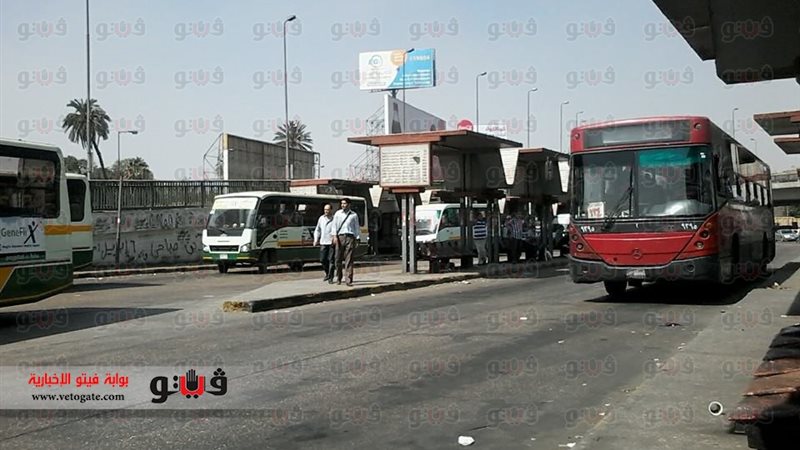 فيتو