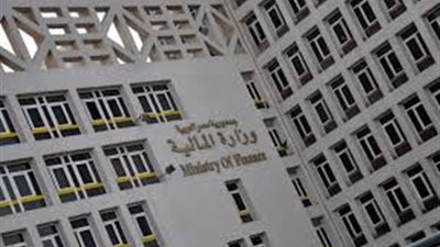 المالية تطرح سندات خزانة بقيمة 6.750 مليار جنيه