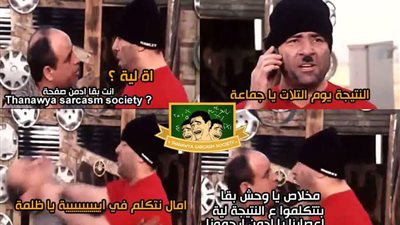 بالصور.. ليلة الامتحان يكرم المرء أو يهان.. طلاب الثانوية العامة ينتظرون نتائجهم بالضحك والسخرية.. تجارب ناجحة لتحفيزهم.. «مهرجانات واحتفالات وصلاة وزغاريد».. أبزر ملامح صدمات الأهالي