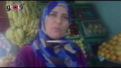 بالفيديو.. أسعار الخضار والفاكهة بالأسواق اليوم