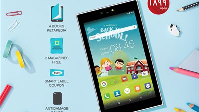 TECNO تُطلق الحل التكنولوجي التعليمي EDU TEC 7Cpro