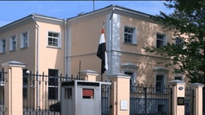 السفارة المصرية في كندا تحتفل بذكرى ثورة 23 يوليو