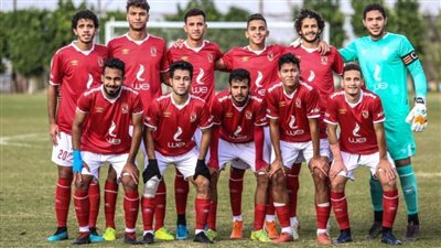 نجوم الغد.. الأهلي 2001 في مواجهة الجونة بدوري الجمهورية