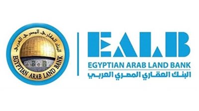 إحالة 3 مسئولين بالبنك العقاري للمحاكمة