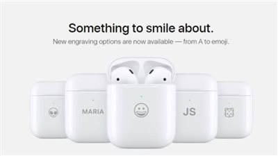 آبل تنقش الرمز التعبيري المفضل على علب سماعات 