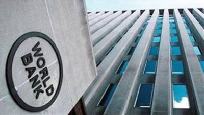 وفد رفيع المستوى من البنك الدولى يزور مصر.. يناير الجاري