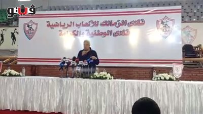 مرتضى منصور: اللجنة الأوليمبية تفصل في المستبعدين الإثنين