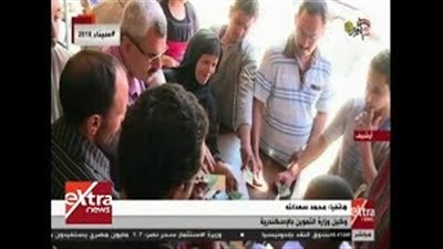 وكيل التموين بالإسكندرية: تقليل أسعار السلع الاستهلاكية 30% (فيديو)