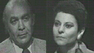 كتاب مصر في رثاء الإذاعية أماني ناشد