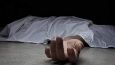 انتحار ربة منزل في الفيوم بسبب الخلافات الزوجية