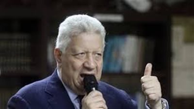 مرتضى منصور: طارق حامد مستمر مع الزمالك ولم تصل عروض رسمية