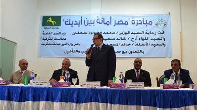 بالصور.. محمد سعفان: فخور بكوني وزيرا لعمال مصر