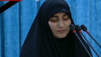 ابنة سليماني لترامب: حجم جنازة والدي رسالة واضحة لأمريكا