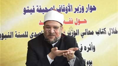 وزير الأوقاف يكشف آلية زيادات مرتبات الأئمة