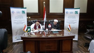 مصر الخير توقع بروتوكول تعاون مع دار الإفتاء لنشر نواتج حفظ التراث