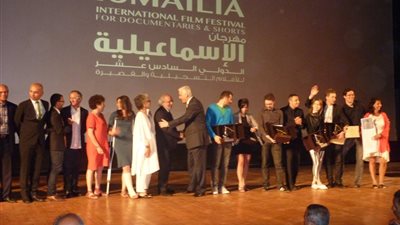 الإسماعيلية السينمائي يعرض الإثنين المقبل أفلام برنامج تكافل وكرامة