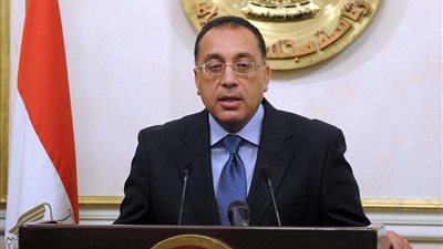 15 قرارا لرئيس الوزراء بتخصيص أملاك دولة خاصة للمنفعة العامة