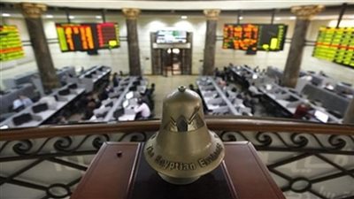 انخفاض معظم مؤشرات البورصة بمستهل التعاملات