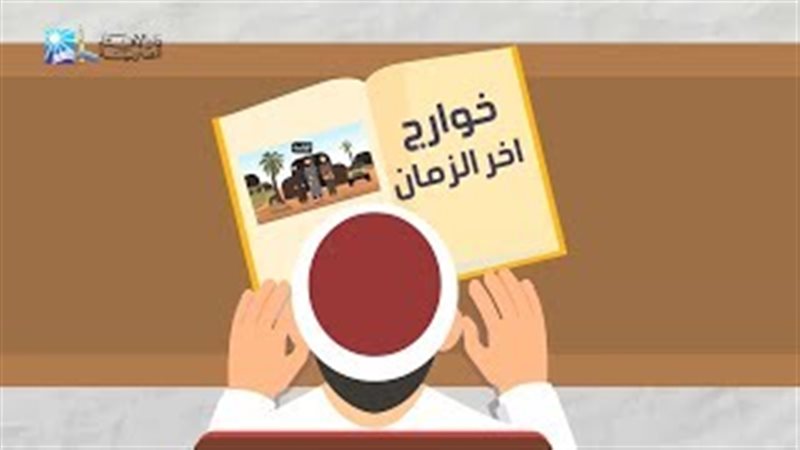 فيتو