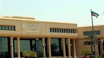 الكويت تفتح مراكز خدمة للوافدين