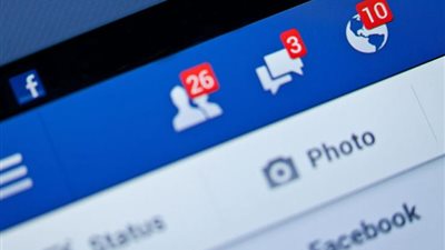 «فيس بوك» يتيح إرسال رسائل «ذاتية التدمير» تختفي بعد رؤيتها