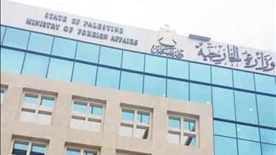 الخارجية الفلسطينية: أمريكا وإسرائيل تسعيان لإسقاط القضايا الجوهرية