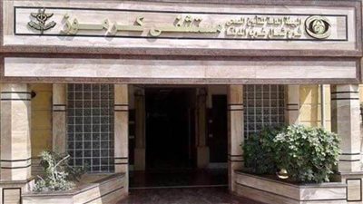 طارق نجم يكشف أسباب حريق مستشفى كرموز للعمال