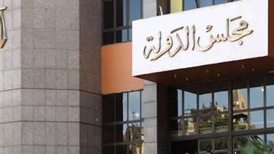 الإدارية العليا تلزم الحكومة بإضافة العلاوات الخمس لأصحاب المعاشات