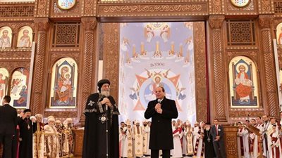 الرئيس يخلق التلاحم الوطني.. يهنئ الأقباط بعيد الميلاد.. يزور الكاتدرائية 5 مرات.. ويعزز ثقافة المواطنة والمساواة