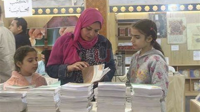 فيتو