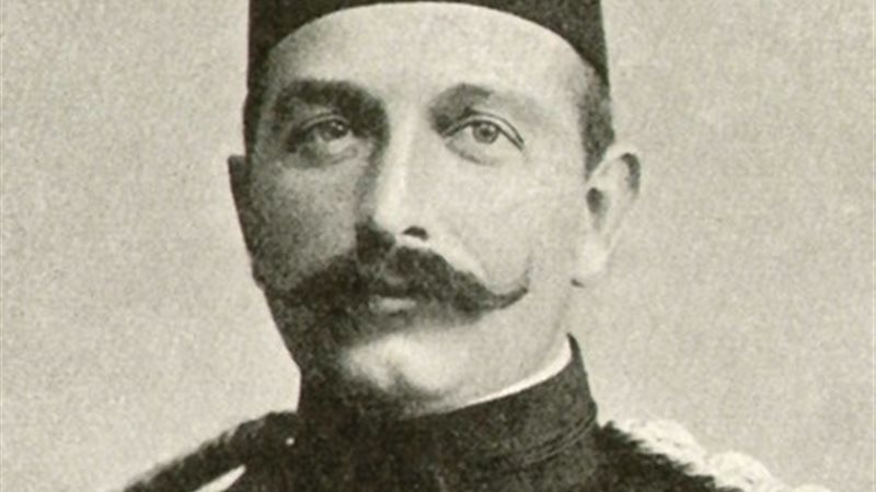 الخديويى عباس حلمى