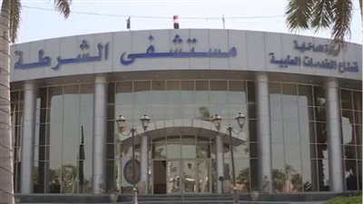 مستشفيات الشرطة تكشف على 154 مريضا مجانا.. و