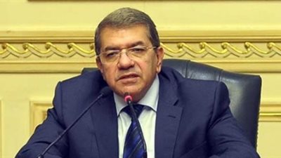 المالية: تراجع العائد على سندات الخزانة في عطاءي اليوم