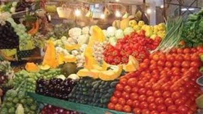 أسعار الخضراوات اليوم 21/ 2/ 2019.. والطماطم بـ5.75 جنيه