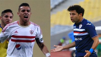 إبراهيم وحازم يرفضان تضامن لاعبي الزمالك معهما