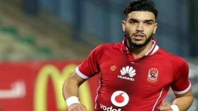 الأهلي يكشف أسباب عدم مشاركة أزارو في تدريبات الكرة