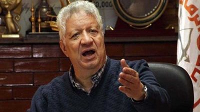 اليوم.. أولى جلسات طعن مرتضى منصور لبطلان تشكيل لجنة وصاية على الزمالك