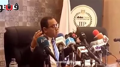 التنظيم والإدارة يفصل في مقترح تقليص أيام العمل بالجهاز الإداري.. 40% من الموظفين يحصلون على 3 أيام إجازة.. 86% من الوزارات ترفض التطبيق.. وميكنة الخدمات أبرز التوصيات