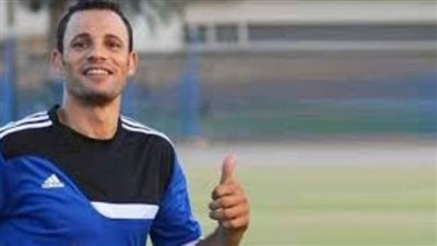 المقابل المادي يؤجل توقيع حسام باولو لـ